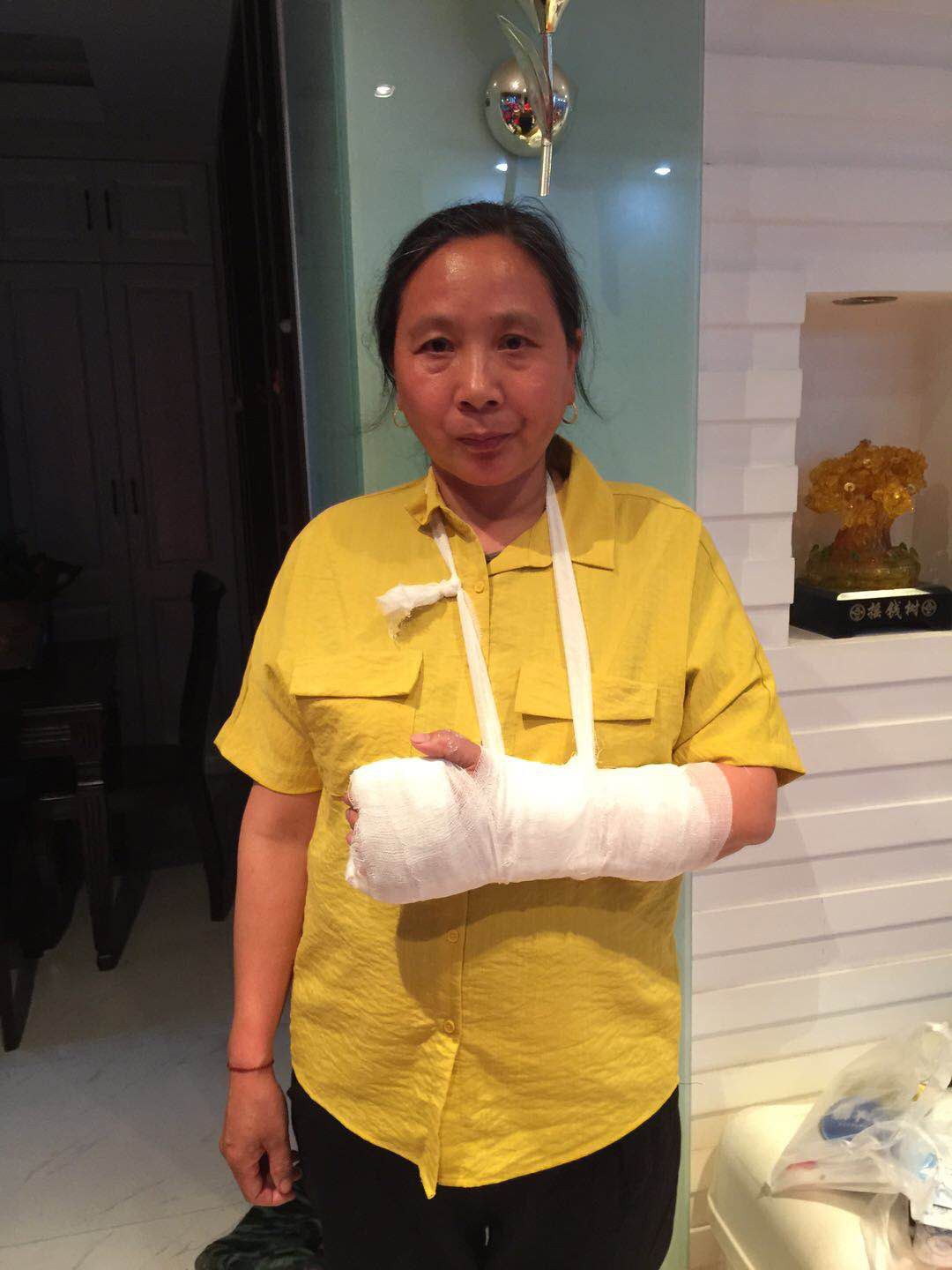 造成這起骨折事故：應如何賠償？